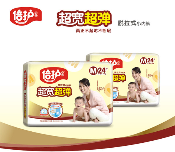 ���o��ؐ������������ʽС��ѝ