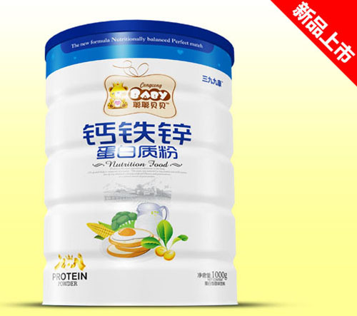 聰聰貝貝鈣鐵鋅蛋白質(zhì)粉(鐵聽)1000g