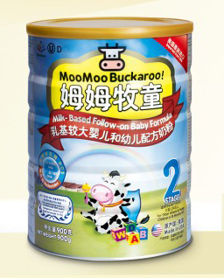 ķķ��ͯ�^��냺���׃��䷽�̷�2��