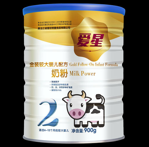 ���ǽ��b�^��냺�䷽�̷�2��900g���b