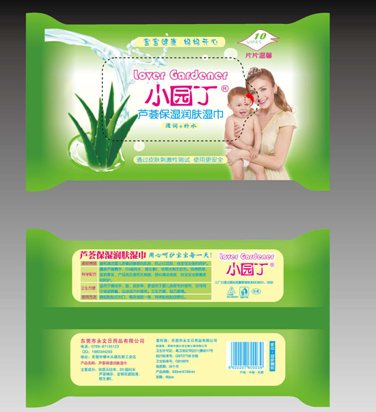 С�@���J�C�����w���10Ƭ�b