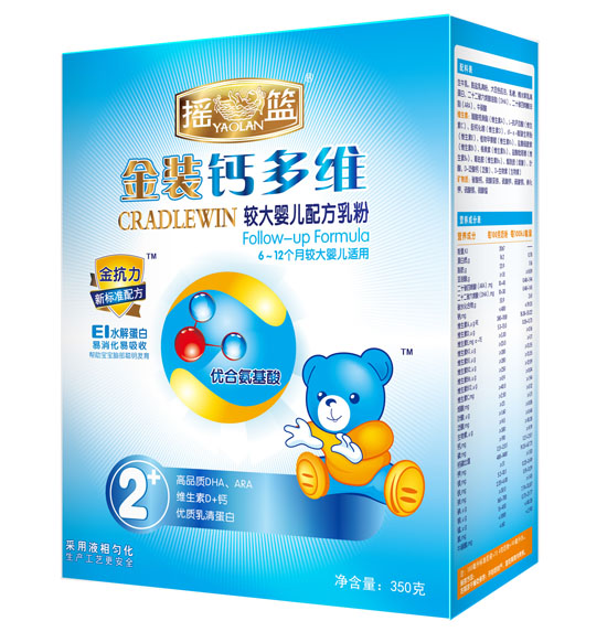 �u�@���b�}��S�^��냺�䷽���2�κ��b