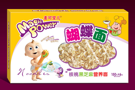 ���Ɍ������Һ�֥��I�B��