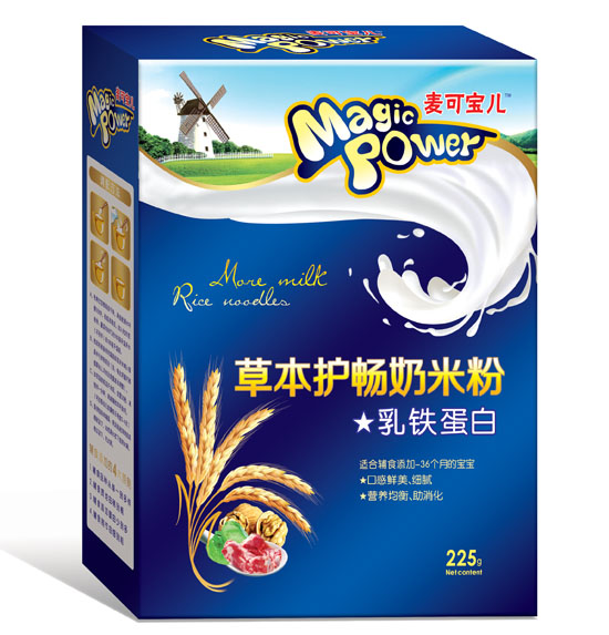 ���Ɍ������F���ײݱ��o(h��)�����׷ۺ��b