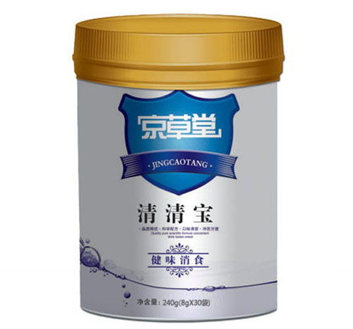 �����ý�ζ��ʳ���匚 (t��ng)�b