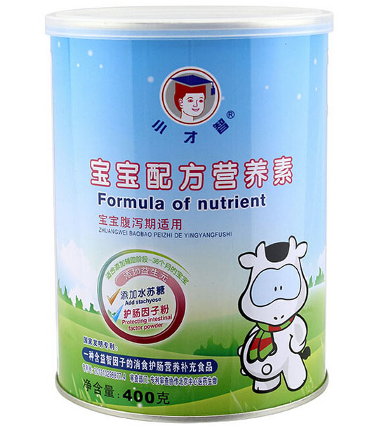 С���ǌ����䷽�I(y��ng)�B(y��ng)��