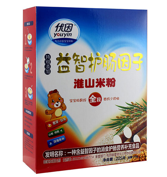 ����ɽ�׷�ȫ��