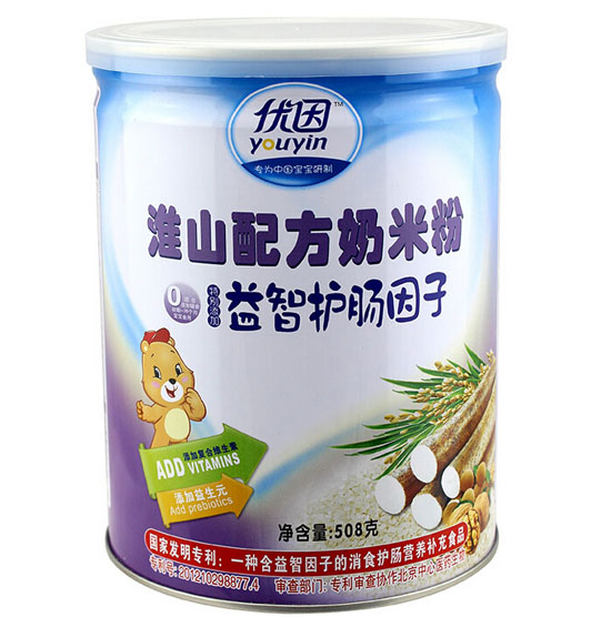 ����ɽ�䷽���׷�0��