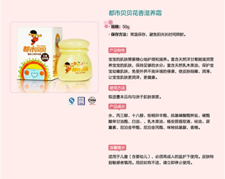 ����ؐؐ��Ч�����w�aˮ���׻������B˪