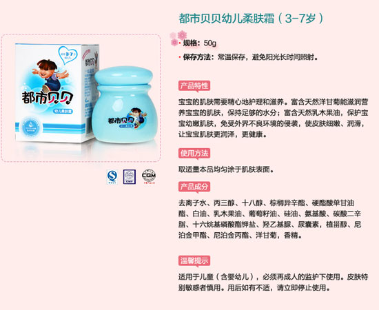 ����ؐؐ�غ��o(h��)�w�̝������a(b��)ˮ�I�B(y��ng)�׃����w˪