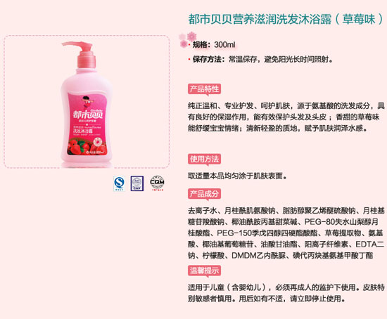 ����ؐؐ��ݮ�غ����w�����aˮϴ�l��ԡ¶