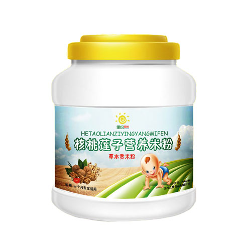 里約陽光核桃蓮子營養米粉