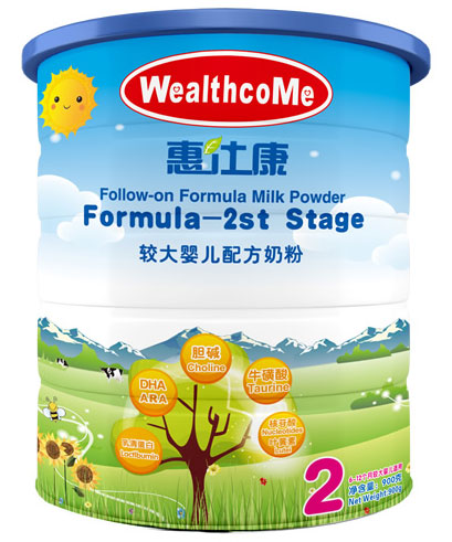 �{�˿��^��냺�䷽�̷�2��