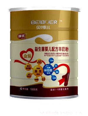 瑞優貝博兒益生菌嬰兒配方羊奶粉