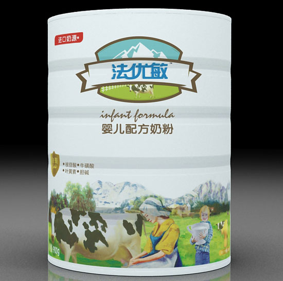 ������냺�䷽�̷�