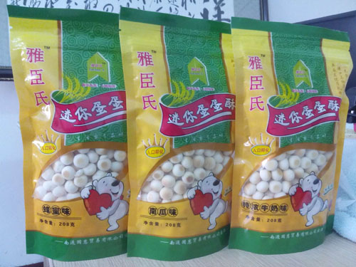 �ų���ţ���؝�ζ���㵰����