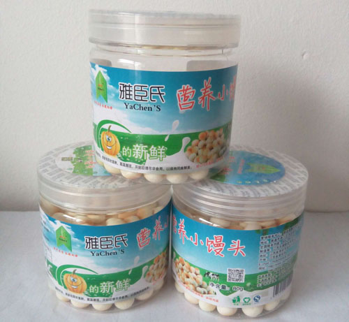 �ų����Ϲ�ζС�z�^