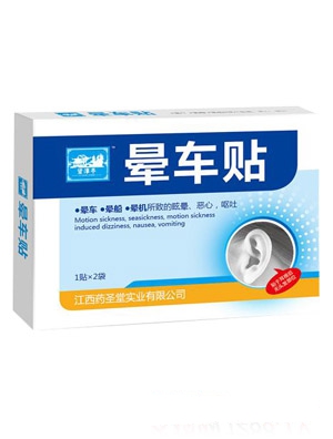 ����ͤ��܇�N