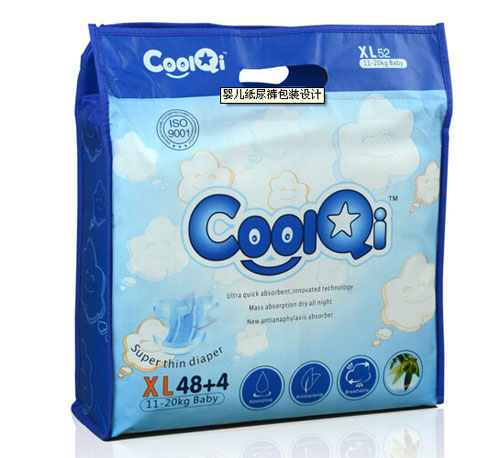 �ᆢ�냺����ѝXL�a52Ƭ