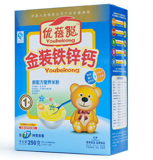 �������b�F�\�}�I�B�׷�1��