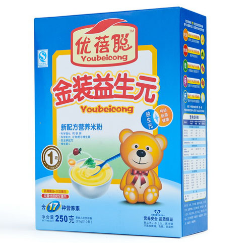 �������b����Ԫ�I�B�׷�1��