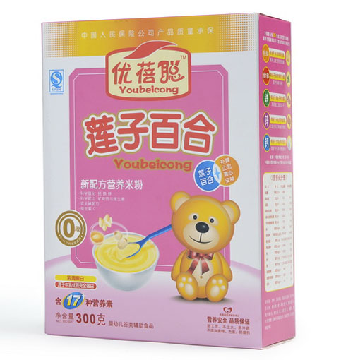 ����ɏ�ӰٺϠI�B�׷�0��