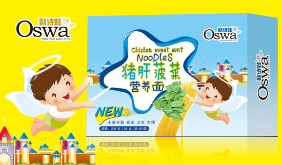 �WԊ���i�β��ˠI�B��