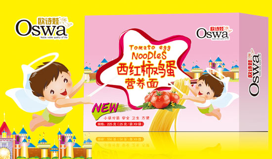 �WԊ�����t���u���I�B��