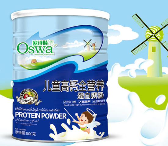 �WԊ�ރ�ͯ���}ȫ�I�B(y��ng)�����|(zh��)��