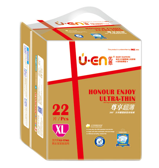 ��������������h��������Ӗ��ѝXL�a22Ƭ