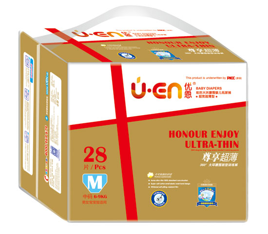 ��(y��u)������������h(hu��n)��������Ӗ(x��n)��ѝM�a28Ƭ