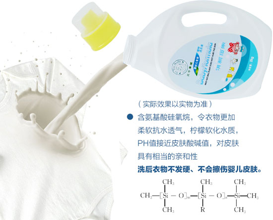 ؐ���������׃�����ֲ��ϴ��Һ