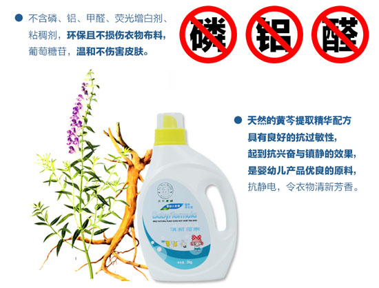 ؐ���������׃�����ֲ��ϴ��Һ