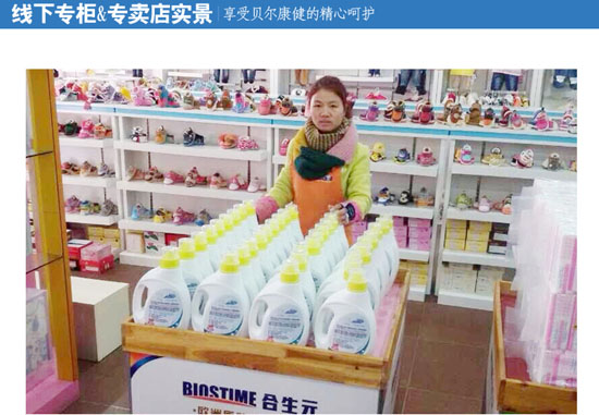 ؐ���������׃�����ֲ��ϴ��Һ