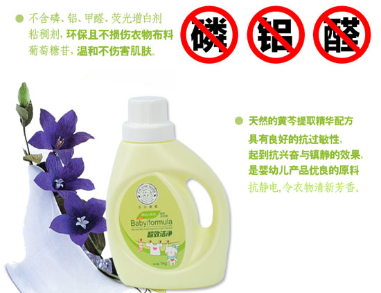 ؐ���������׃�����ֲ��ϴ��Һ