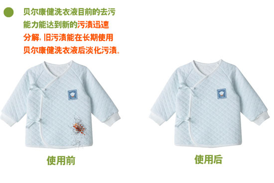 ؐ���������׃�����ֲ��ϴ��Һ