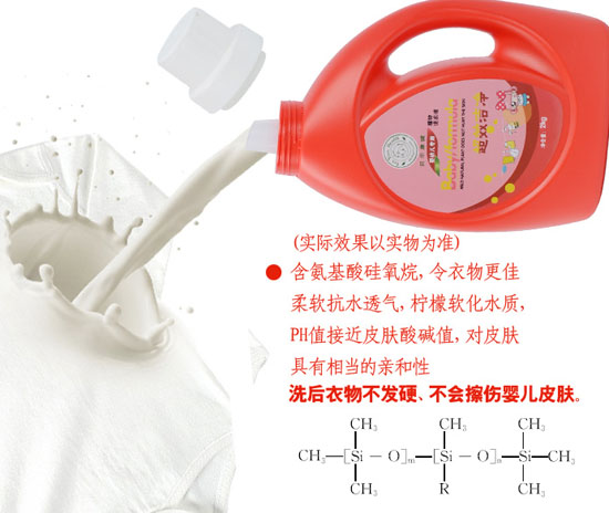 ؐ���������׃�����ֲ��ϴ��Һ