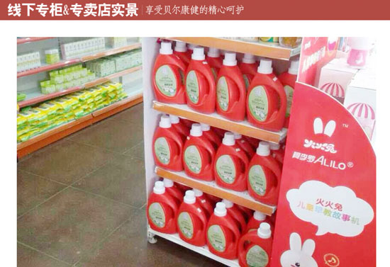 ؐ���������׃�����ֲ��ϴ��Һ