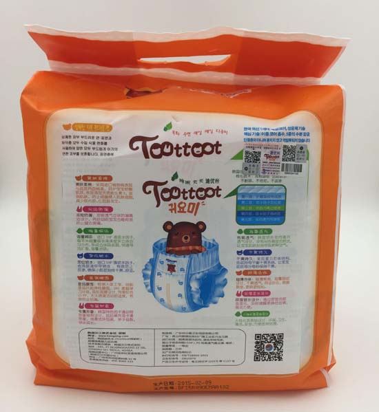 �σ��׋냺����ѝL�a