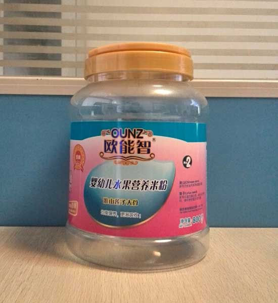 �W����2�λ�ɽɏ�Ӵ�ǠI�B�׷�