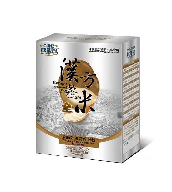  �W���Ǻ��bȫ�Νh���������c�Bθ�I�B�׷�