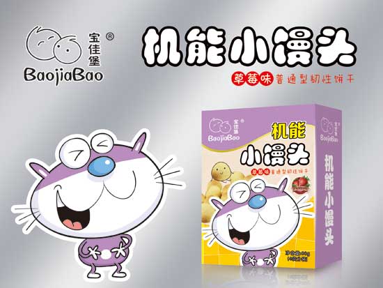 ���ѱ���ݮζС�z�^