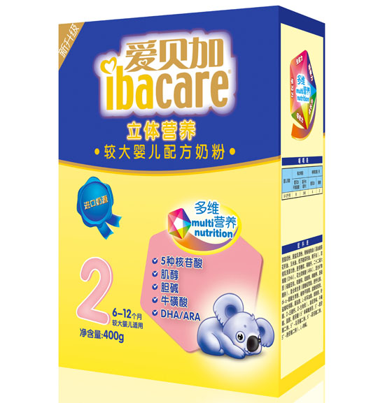 ��ؐ�����w�I�B(y��ng)�^��냺�䷽�̷ۺ��b2��