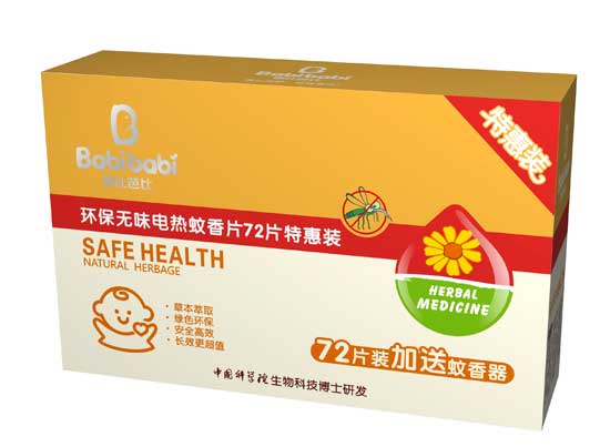 �ֱȰűȭh��늟��p������Ƭ72Ƭ