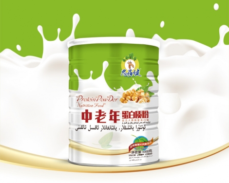 ˼���������군���|��