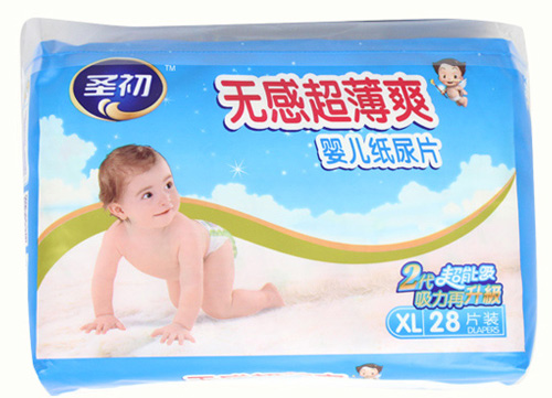 ʥ����ˬ��������ƬXL