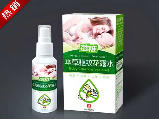  ���ɱ�����û�¶ˮ