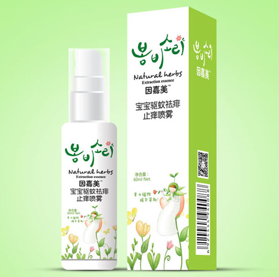 ����������������ֹ�W���F