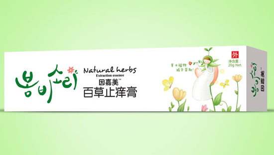 ������ٲ�ֹ�W��