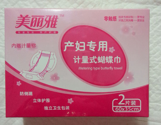 �����Ůa�D����Ӌ��ʽ������